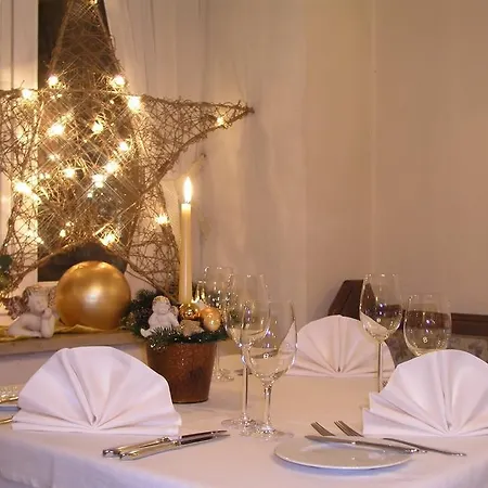 翁斯特鲁塔尔酒店 酒店 伏里堡