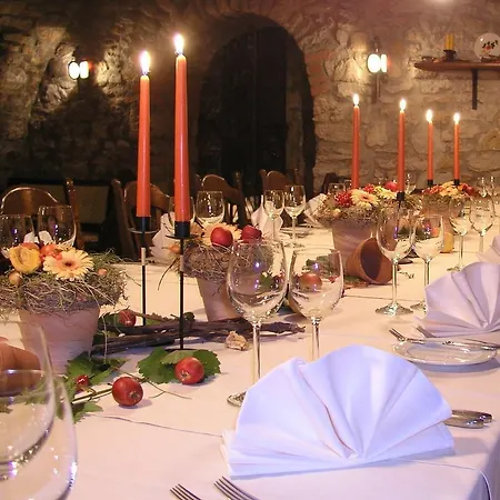 翁斯特鲁塔尔酒店 3* 伏里堡