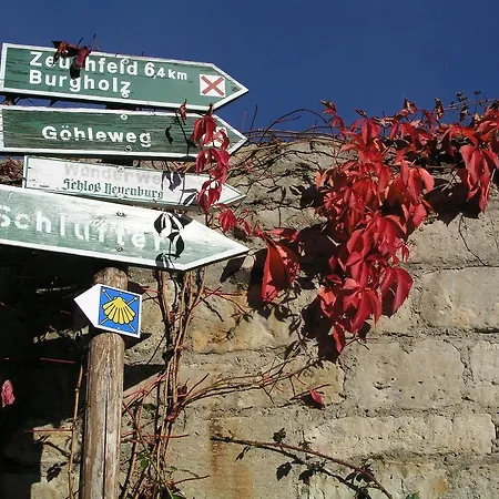 翁斯特鲁塔尔酒店 酒店